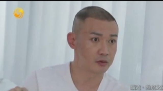 聂远谈生活态度 鲁豫:你活得够明白的！