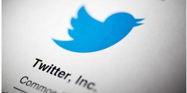 Twitter第四季度净利润1.19亿美元 同比下滑53%
