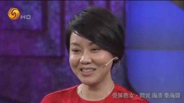 闫妮女儿视频曝光 真是又美又可爱！