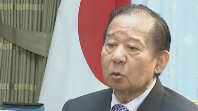 日本执政党：日本对中国伸出援手义不容辞！