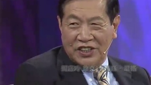 神探李昌钰家有11个兄弟姐妹 每个人都是博士学位！