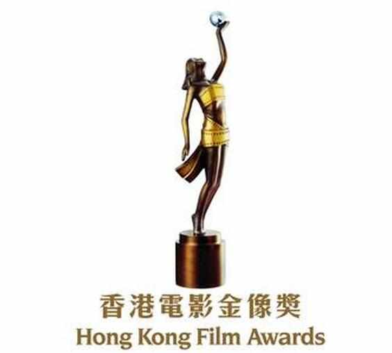 香港金像奖典礼将缩减规模 红毯环节或取消