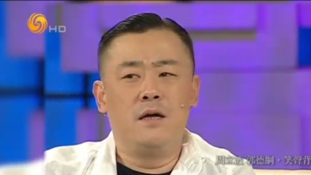 周立波坐牢后复出的第一场演出 情绪失控当众大哭！