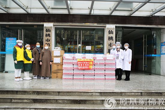 图片来源:凤凰网佛教