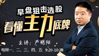 私募基金公司招聘_下半年值得期待 宏观策略私募大盘点,5年收益率达149 ,位居八大策略首位 如何看后半场投资机会