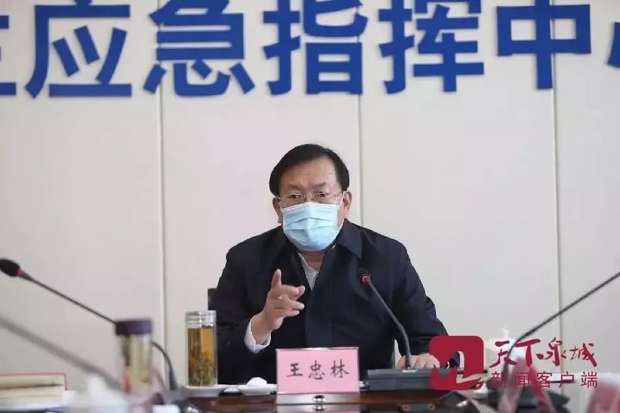 王忠林调任武汉：疫情以来第3位跨省调湖北的省部级