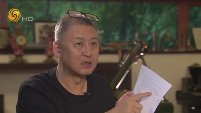 侵华日军的家书有什么价值？这是“战地日记”