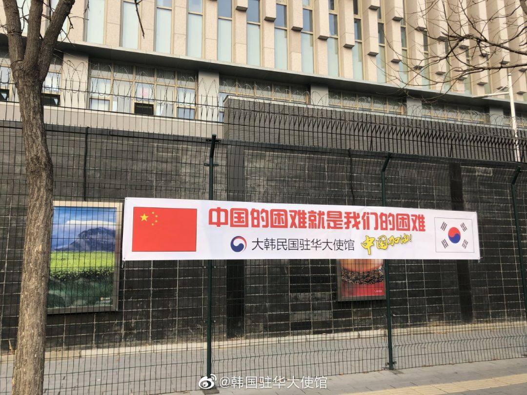 中国驻日本大使馆电话