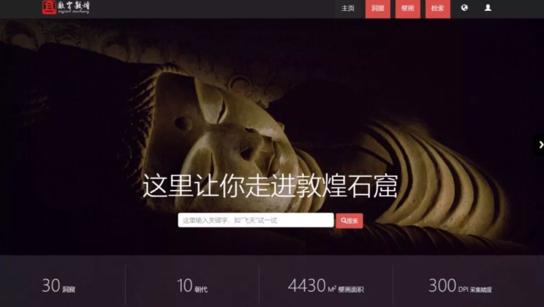 云旅游哪家强?这些景区不出门也能逛(图12)