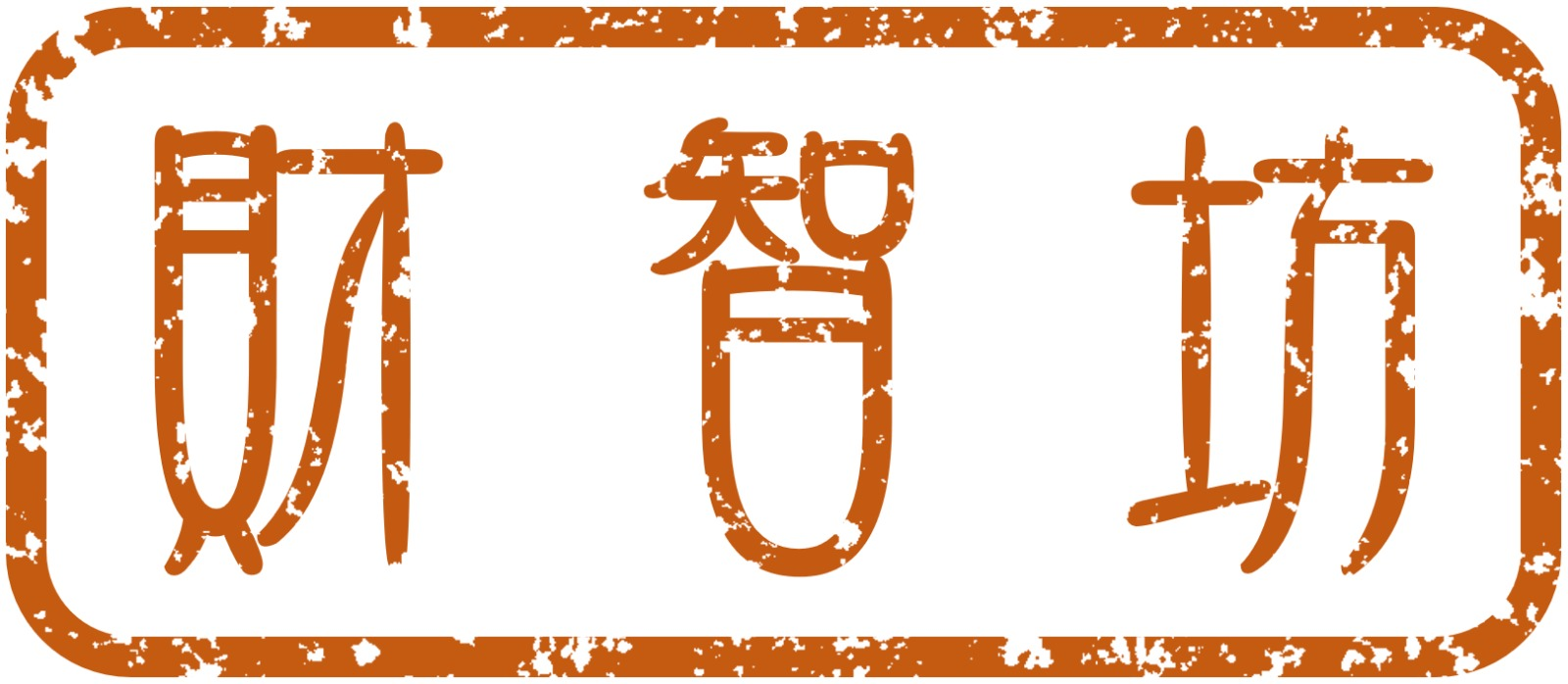 金融启示录】财智坊：美股可以抄底了？教你看VIX指数入市法_凤凰网