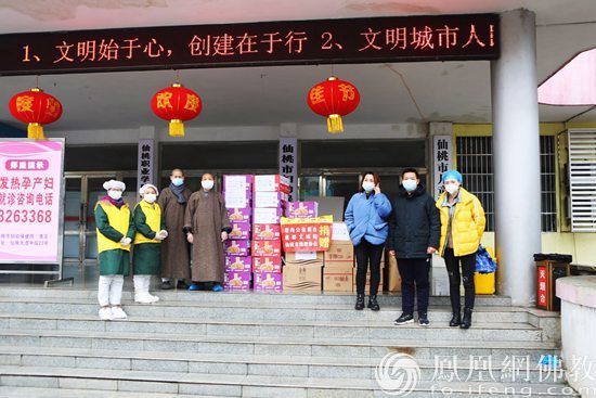 图片来源:凤凰网佛教