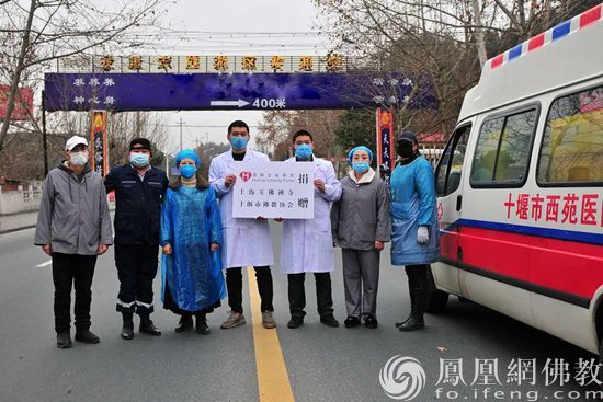 图片来源:凤凰网佛教