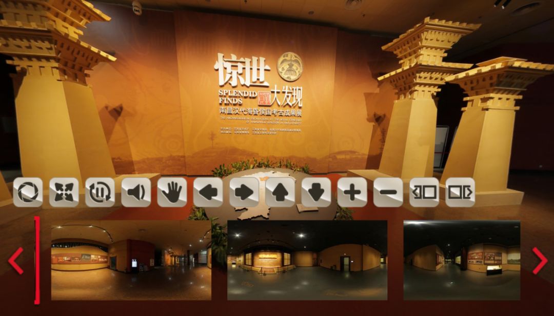 云旅游哪家强?这些景区不出门也能逛(图28)