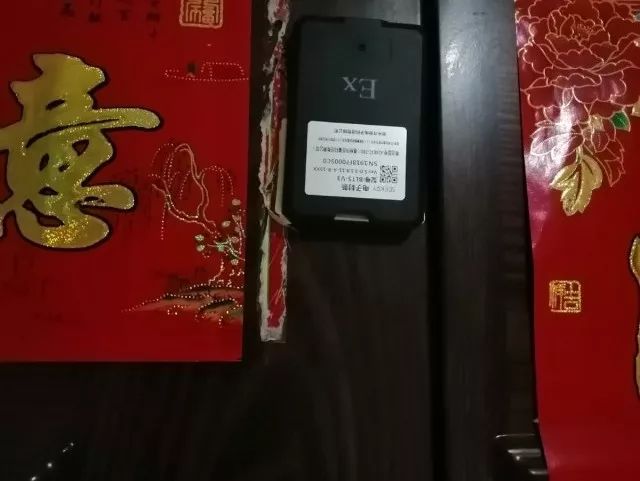 给居家隔离户安装电子封条上城运用高科技战疫