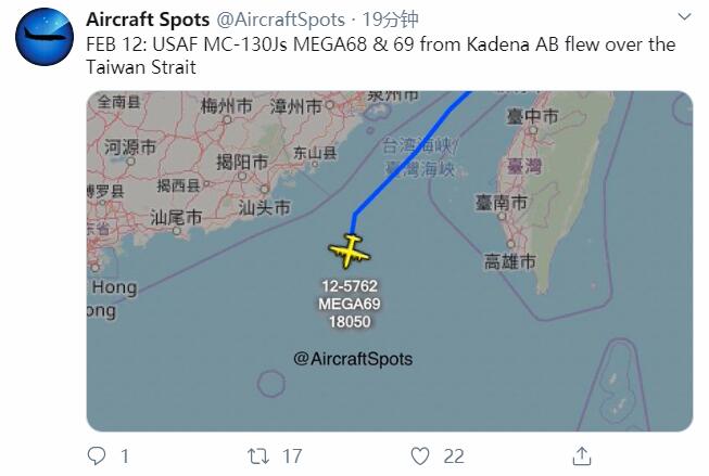 又挑衅？美军两架特种作战飞机飞越台湾海峡