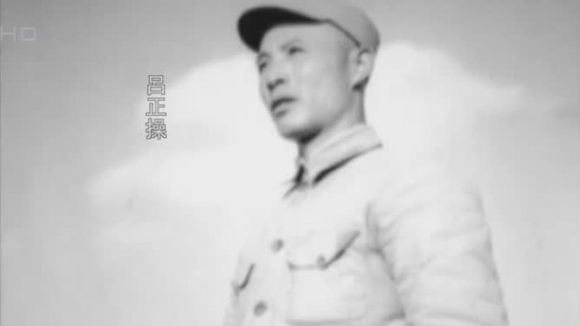 揭秘：名震神州的“地道战”是谁发明的？
