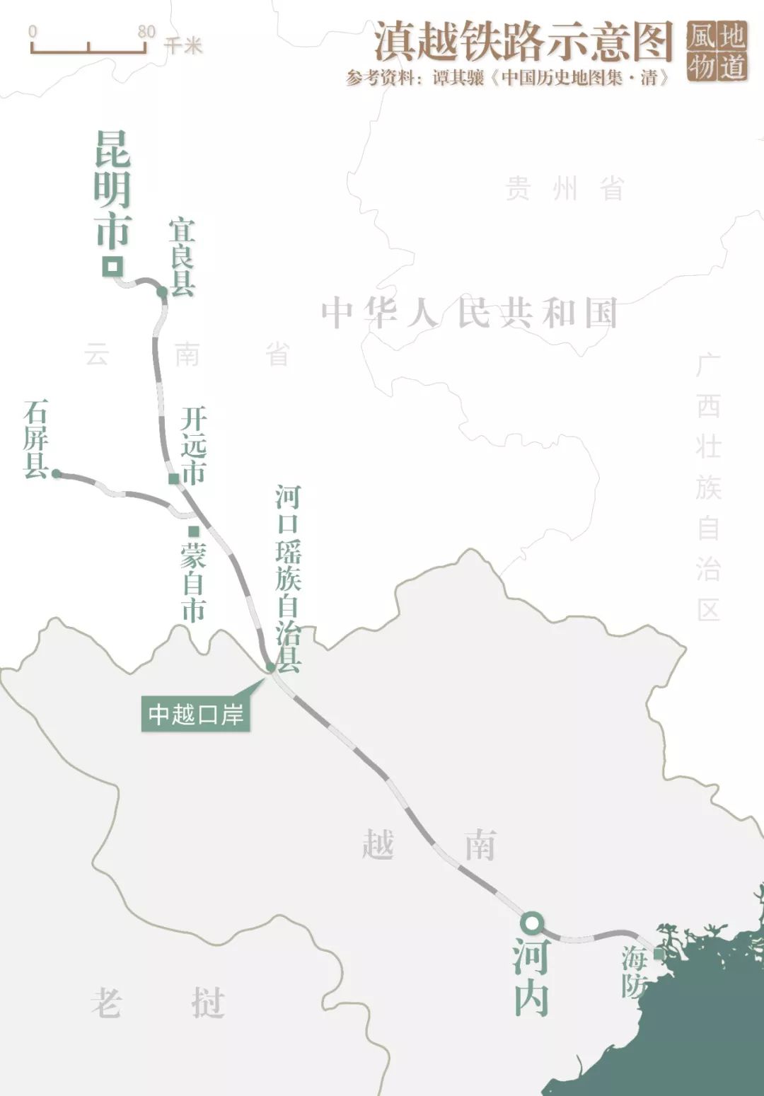 云南昆明有多少人口_云南昆明(3)