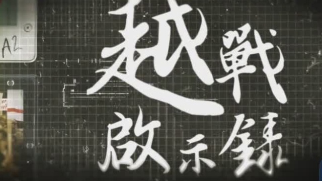 B4F7B1F5DC01A93BC2F283E9FBE997834BA4A26A_w640_h360.jpg