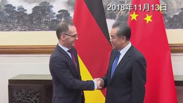 中国外交部：王毅将赴德出席56届慕尼黑安全会议