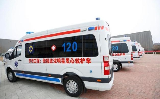 88位明星捐助救护车支援武汉 首批6辆抵达