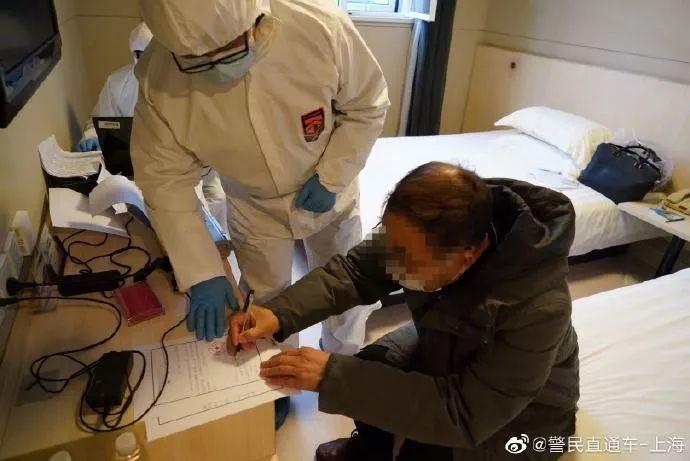 上海一男子新冠肺炎刚治愈出院就被抓
