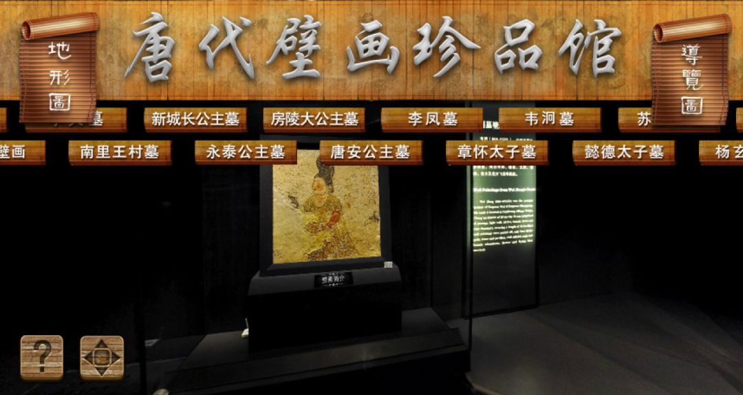 云旅游哪家强?这些景区不出门也能逛(图16)
