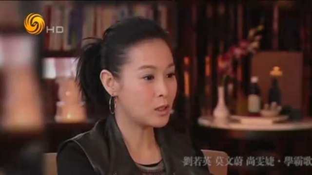 刘若英父母的真实身份曝光 网友惊呆了！