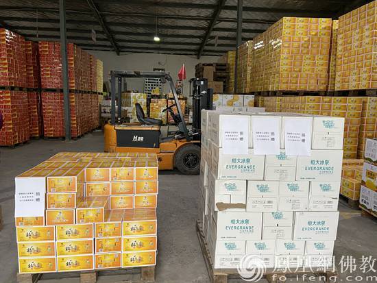 图片来源:凤凰网佛教