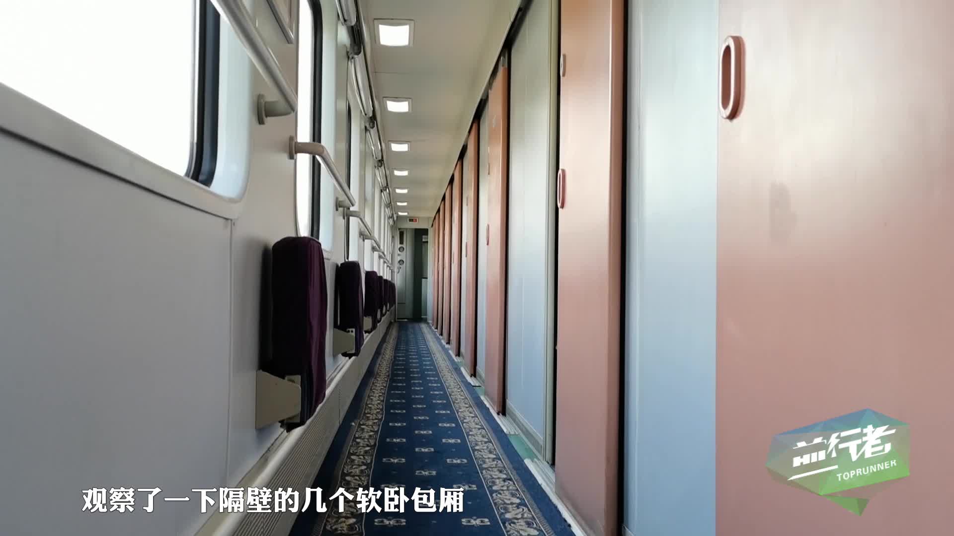 前行者|疫情下的返工路：坐绿皮火车27小时 穿越半个中国