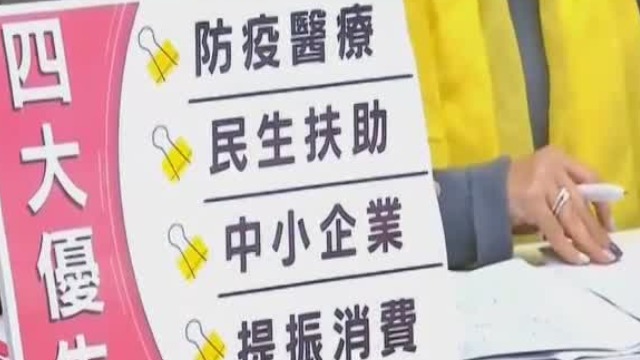 为什么叫新台币而不是台币 18077A748270676FE4770A41F81C71814D05C2C0_w640_h360.jpg