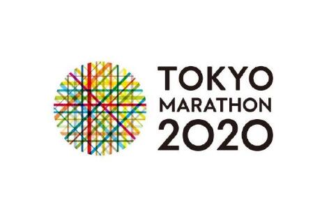 新冠肺炎疫情扩大东京马拉松拟减少普通参赛者人数