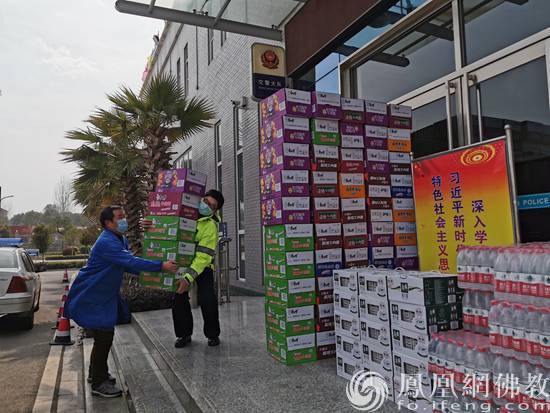 图片来源：凤凰网佛教