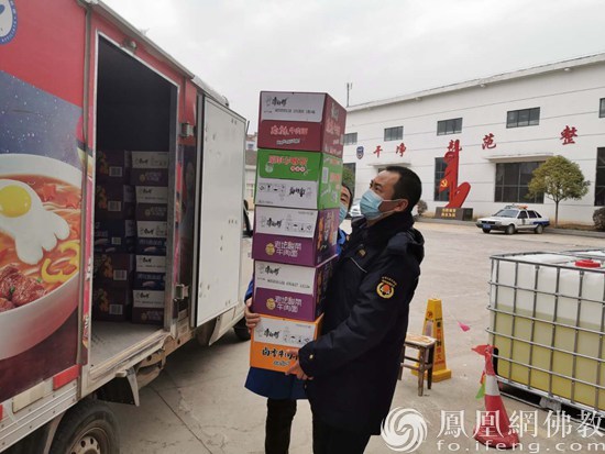 图片来源：凤凰网佛教
