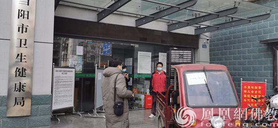 图片来源：凤凰网佛教