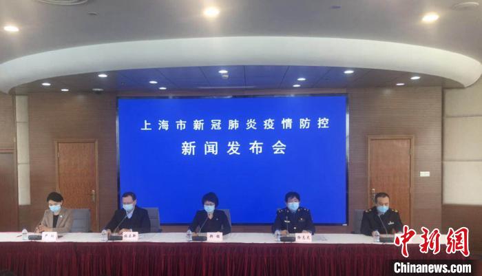 上海市卫健委：上海36小时无新增新冠肺炎确诊病例