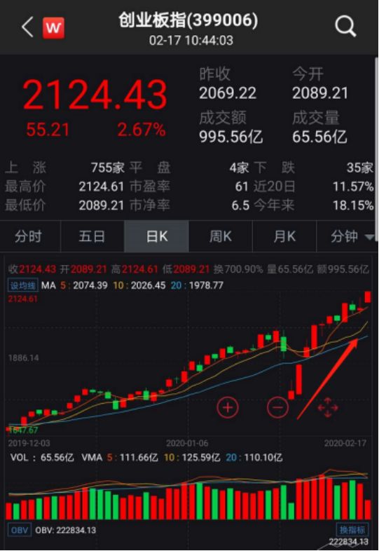 D514A01E4266E6AF9CA2C9836CAFC50B55F399D8_w541_h786.jpg