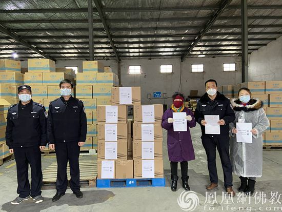 图片来源:凤凰网佛教