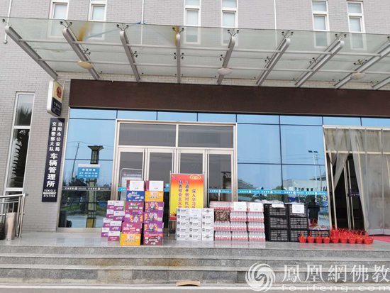图片来源：凤凰网佛教