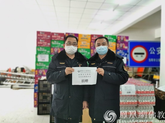图片来源：凤凰网佛教