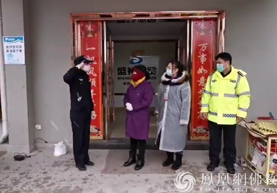 图片来源:凤凰网佛教
