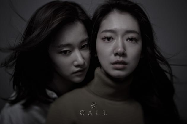 受疫情影响 《电话》《1/2的魔法》推迟在韩上映
