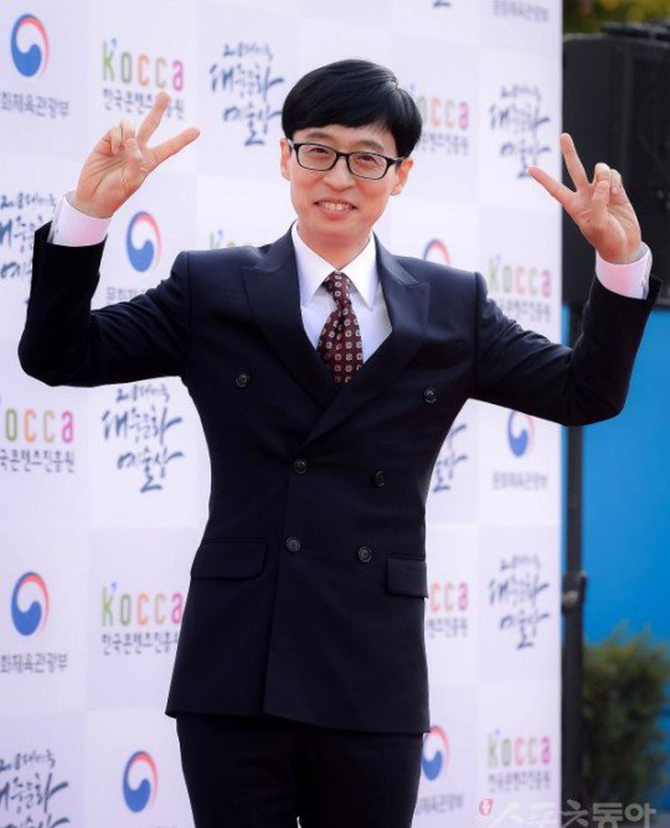 韩艺人刘在石捐款1亿韩元 用于帮助因疫情陷入困境的人
