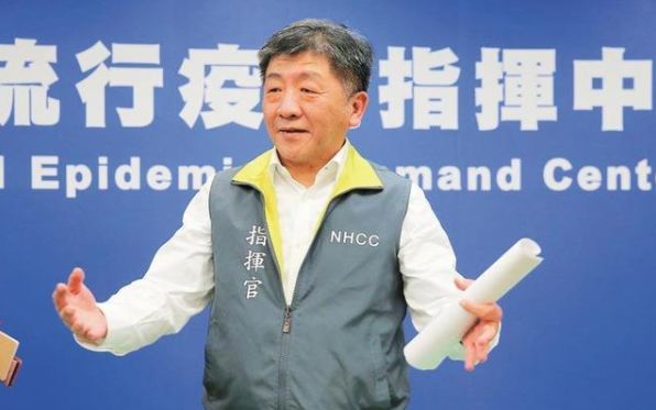 台湾疫人口_台湾人口分布图(2)