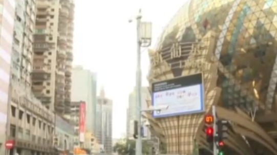 怎么样能变成澳门永久居民呢 390C2770F7548D5E9CA050F521E9CACF167B47E3_w541_h304.jpg