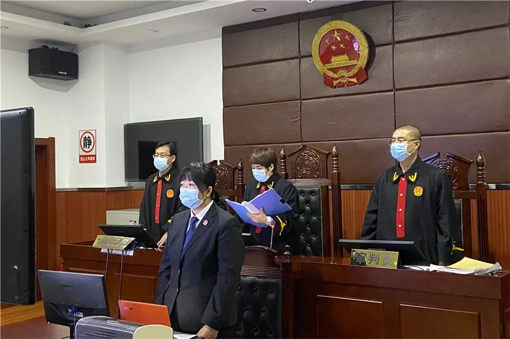 虚假销售口罩诈骗23万余元 黑龙江一被告获刑7年