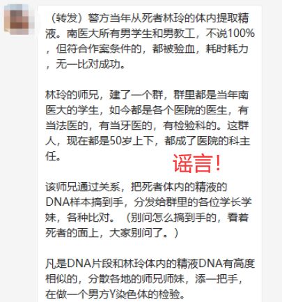 凤凰网
