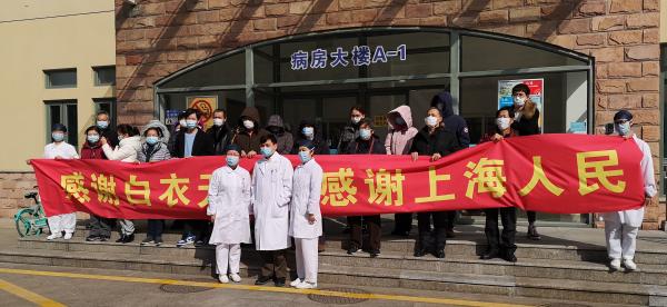 治愈出院率破74%，上海又有22例新冠肺炎患者治愈出院