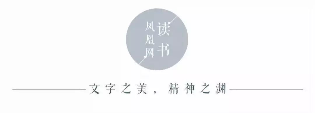 进小区先对暗号 历史上真实的接头暗号都什么样 凤凰网