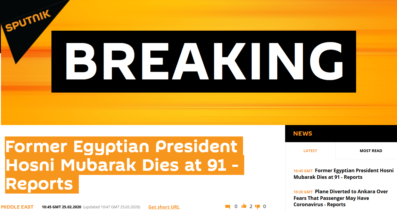 俄媒：埃及前总统穆巴拉克去世，终年91岁