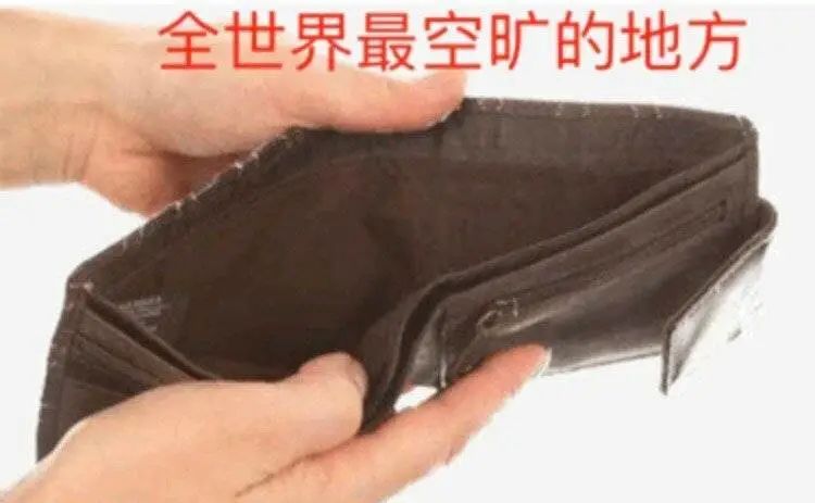 织鞋子沙雕文案,织鞋子沙雕文案怎么写